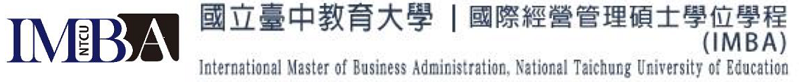 International Master of Business Administration, National Taichung University of Education
