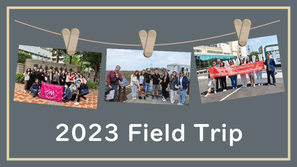 2023 Field Trip