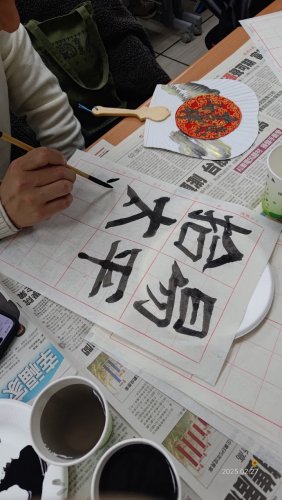 裝飾性圖片