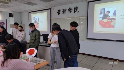 裝飾性圖片