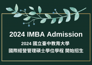 2024 Admission for IMBA