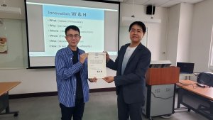 On November 25, 2024, Prof. Hsien-Chen Lo invited Prof. Rong-Tai Wu from Providence University to de