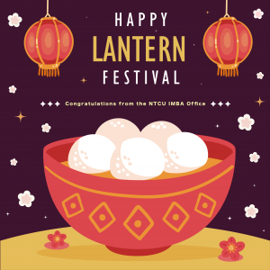 Happy Lantern Festival~