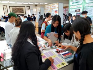 IMBA's Participation in the "Cross Domain Future-Departmental Expo 2023" Completed Success