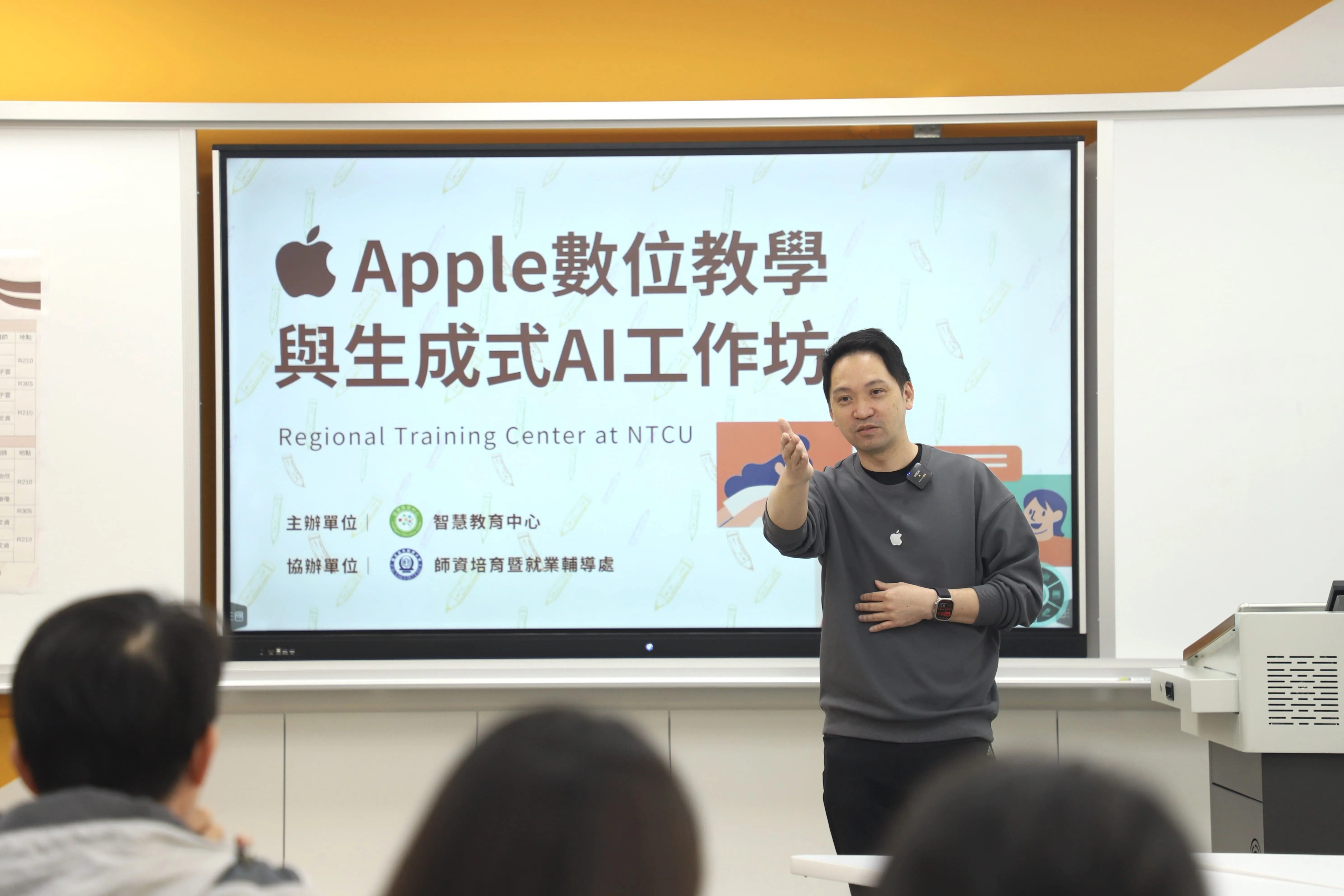 此圖詳細說明請見以下文字區塊。