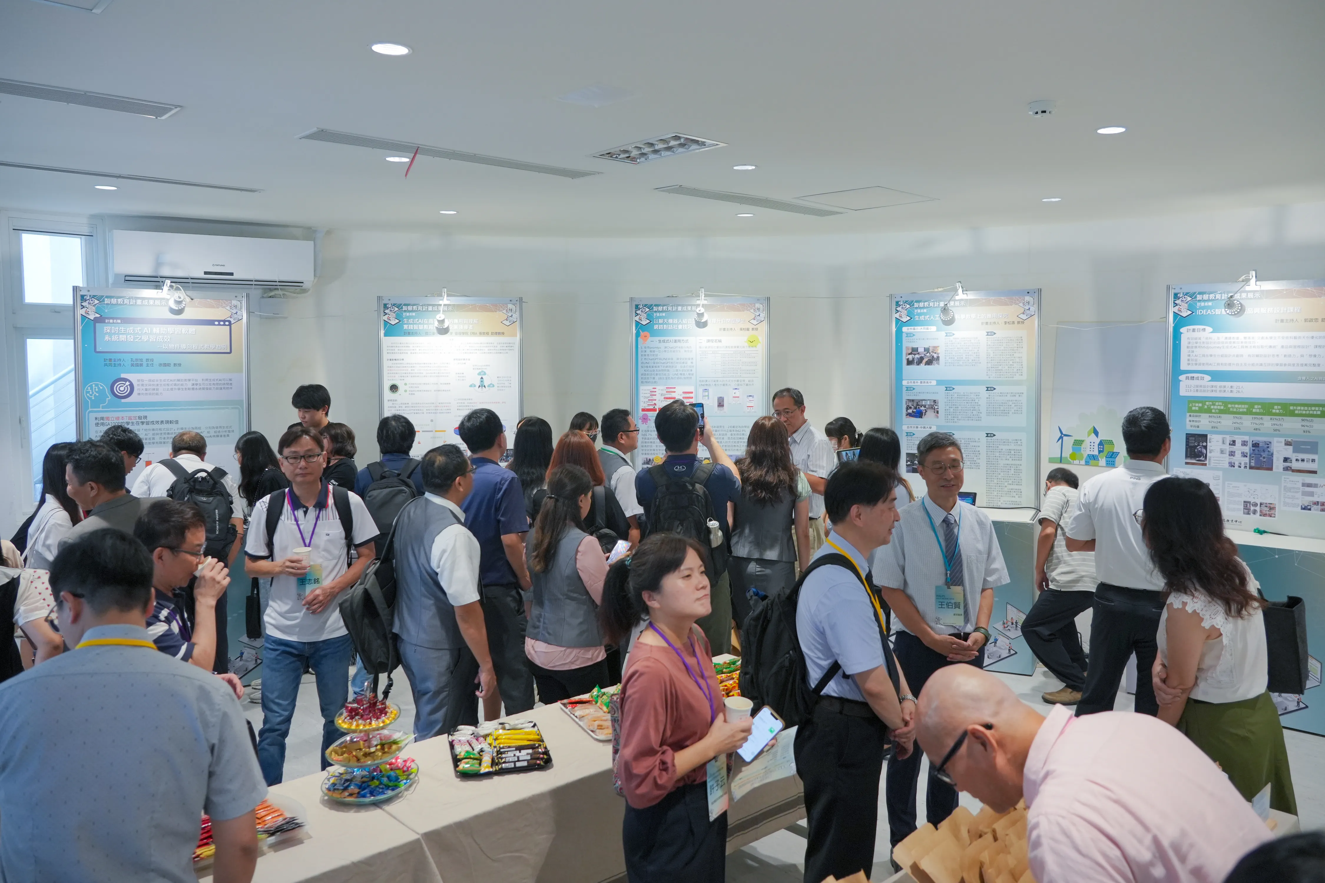 此圖詳細說明請見以下文字區塊。